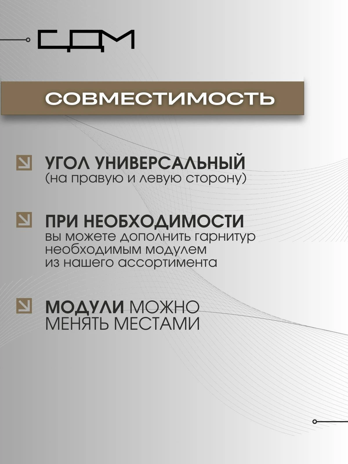 Кухонный гарнитур "Брауни", ЛДСП, 3,2 м